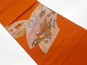 リサイクル　すくい織地紙に花鳥模様織出し袋帯